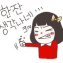 철수네고기마당 - 아산시 호서로79번길 11 | 철수네고기마당