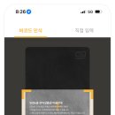 인천연성초등학교 이미지