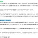 와이엔매쓰