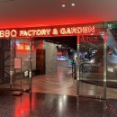 인디언부대고기 이미지