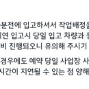 지산점 기아오토큐 이미지