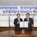 우효섭사진 이미지