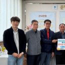 문막읍 행정복지센터 이미지