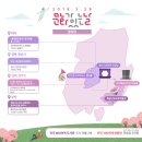 청림동 푸른숲 작은도서관 이미지