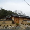 월곡댁