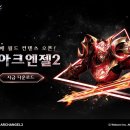 월드콘텐츠 이미지