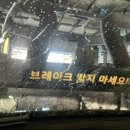 당진농협주유소 이미지