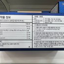 연수버들약국 이미지