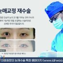 (유)일상생활연구소 이미지
