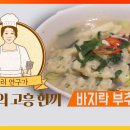 사포희망마을 이미지