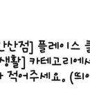 윈치과의원 이미지