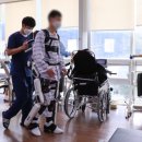 로이병원 이미지