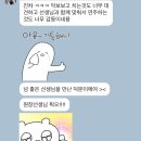 리틀피아니스트음악학원 이미지