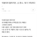 월간주영 이미지