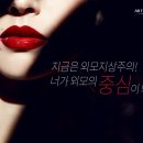 명성기술학원 이미지