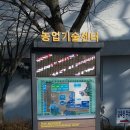 모리아팜 이미지