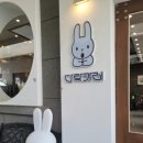 세븐일레븐 가능공원점 이미지