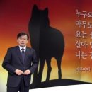 랩독 이미지