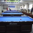 5층 당구장 이미지