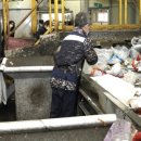 수성구 생활자원회수센터 이미지