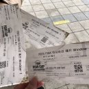 쭈릴래꼬맬래
