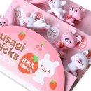 소풍반찬도시락 이미지