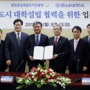 충남대학교 국가정책대학원 이미지