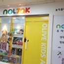 쌍용프라자상가 이미지