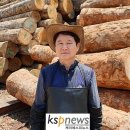 (주)뉴그린 케이에스피뉴스