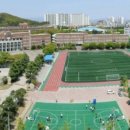 영남중학교 이미지