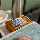 병풍도 해뜰날 | 광주 용봉동 대방어 맛집 해뜰날 내돈내산 솔직 후기