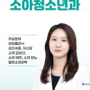 강남더드림병원 이미지