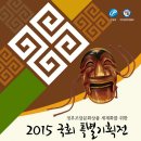 풍년회관 이미지