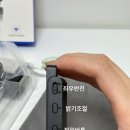 셀카모니터 브이로그 스크린 킹마 쿠팡 추천템 후면셀카 후기