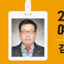 미래로(VISION 이미지