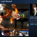 라스트PC 이미지