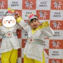 아이샘어린이집 이미지