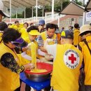 남원적십자봉사회 이미지