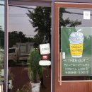 지도 원광한의원 이미지