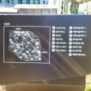 화성파크드림아파트경로당 이미지