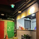 서면사무소 | F등급 킬러:다정리, 플레이포인트랩 서면탄탄대로점 솔직후기