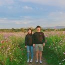 유앤미몰