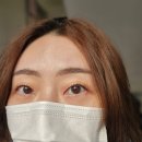 미띠끄 | 강남 속눈썹 수강 강남 속눈썹펌 미띠끄 클리닉펌 후기