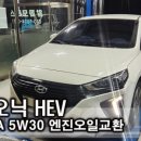 안중모터스 - 평택시 안현로 461 | 안중모터스