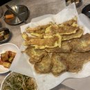 수니전집