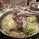 월남쌈샤브이야기 이미지