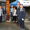 경일경로당 이미지