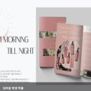 창의혁명학원 이미지