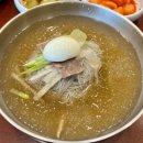도화면옥