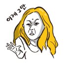 비와이오비